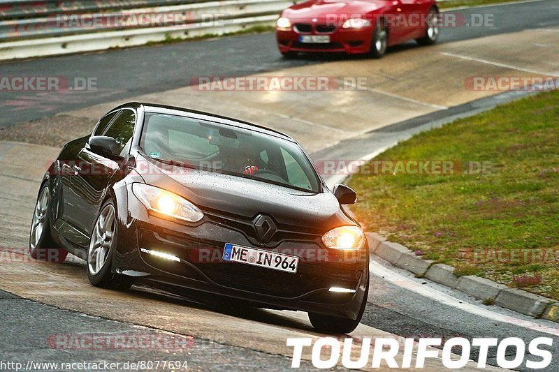 Bild #8077694 - Touristenfahrten Nürburgring Nordschleife (05.09.2019)