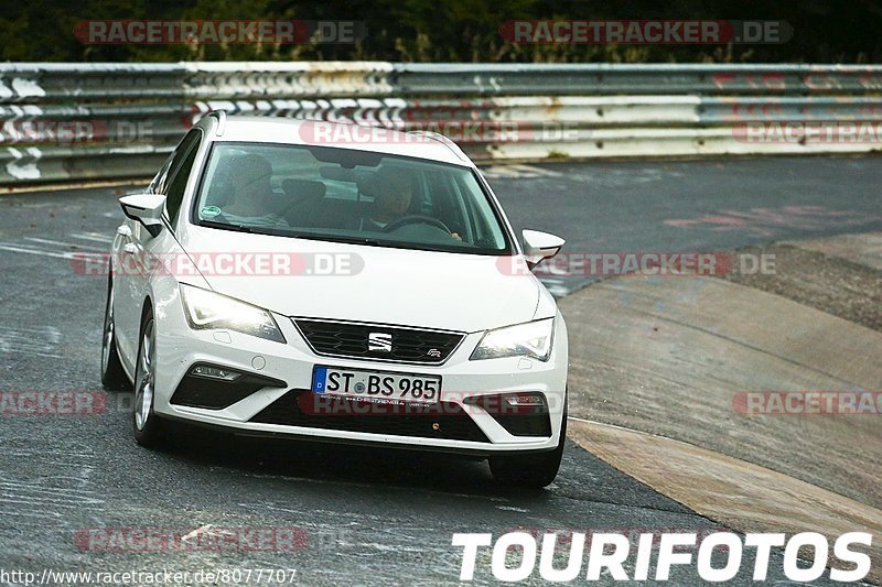 Bild #8077707 - Touristenfahrten Nürburgring Nordschleife (05.09.2019)