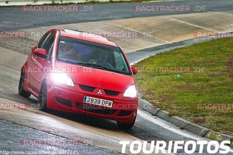 Bild #8077715 - Touristenfahrten Nürburgring Nordschleife (05.09.2019)