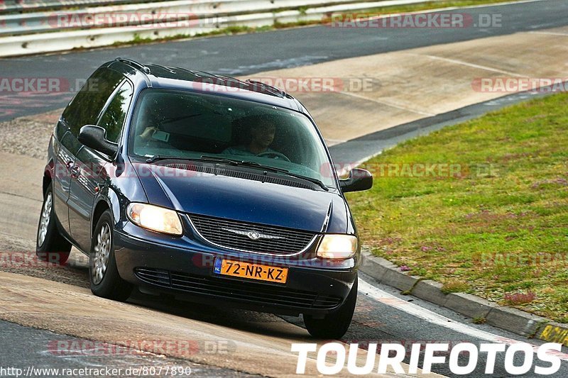 Bild #8077890 - Touristenfahrten Nürburgring Nordschleife (05.09.2019)