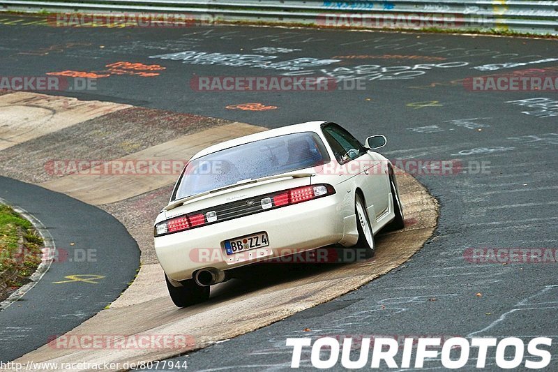 Bild #8077944 - Touristenfahrten Nürburgring Nordschleife (05.09.2019)