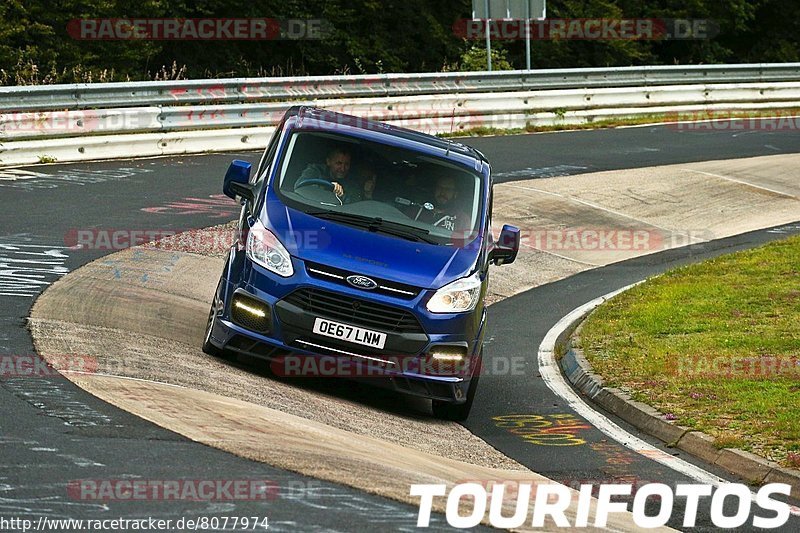 Bild #8077974 - Touristenfahrten Nürburgring Nordschleife (05.09.2019)