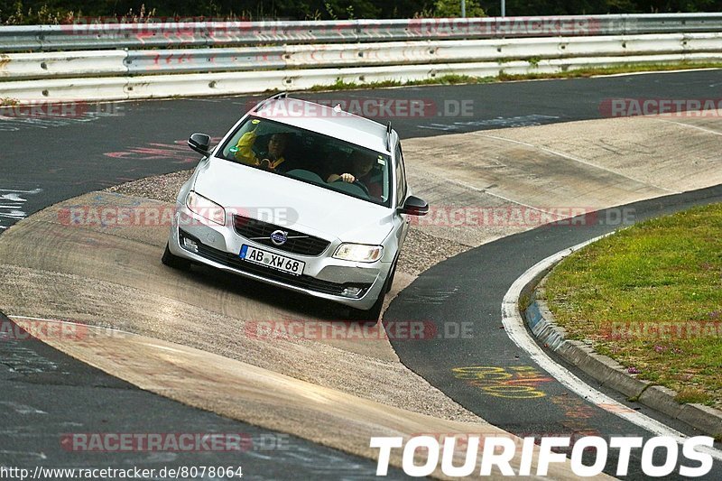 Bild #8078064 - Touristenfahrten Nürburgring Nordschleife (05.09.2019)