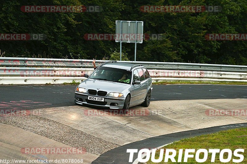 Bild #8078068 - Touristenfahrten Nürburgring Nordschleife (05.09.2019)