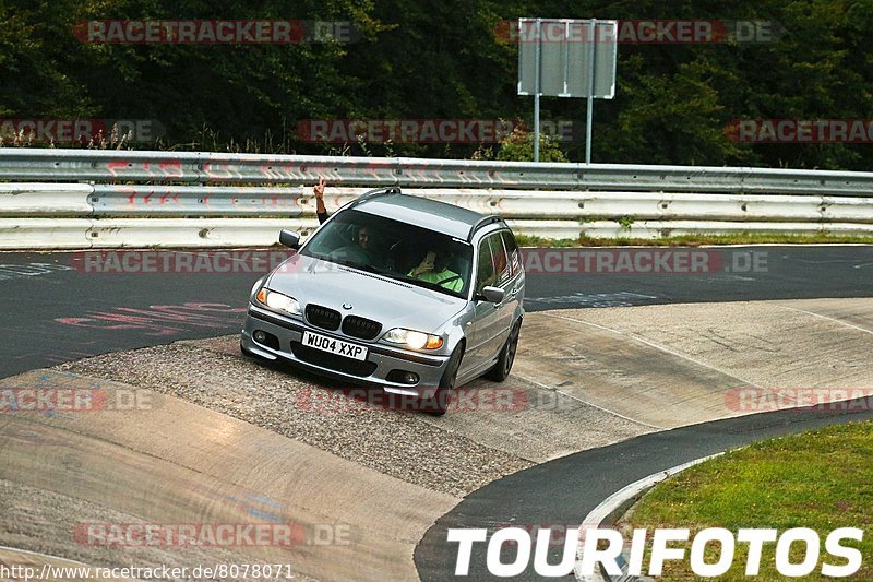 Bild #8078071 - Touristenfahrten Nürburgring Nordschleife (05.09.2019)