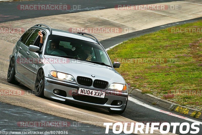 Bild #8078076 - Touristenfahrten Nürburgring Nordschleife (05.09.2019)