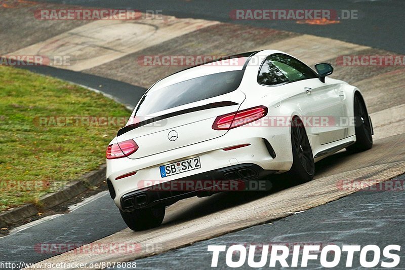 Bild #8078088 - Touristenfahrten Nürburgring Nordschleife (05.09.2019)