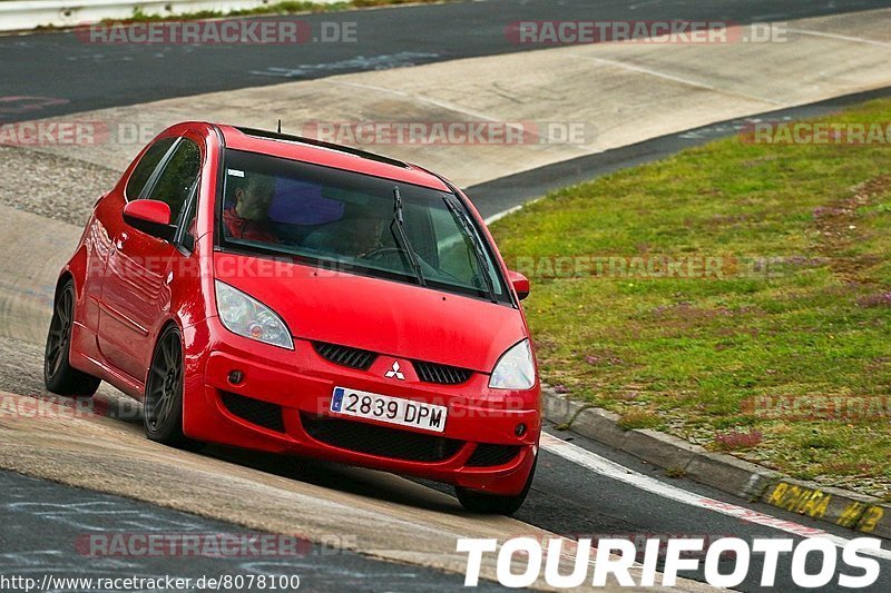 Bild #8078100 - Touristenfahrten Nürburgring Nordschleife (05.09.2019)