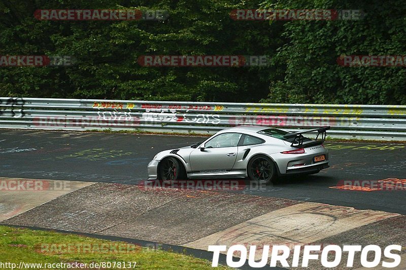 Bild #8078137 - Touristenfahrten Nürburgring Nordschleife (05.09.2019)