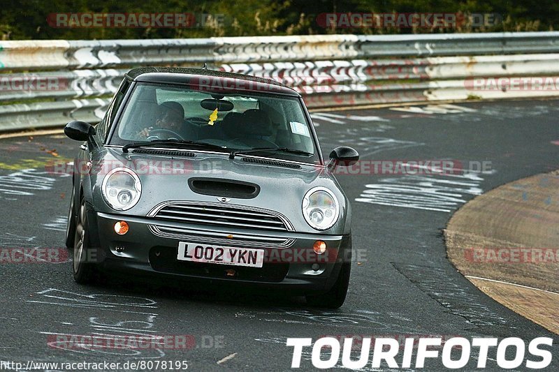 Bild #8078195 - Touristenfahrten Nürburgring Nordschleife (05.09.2019)