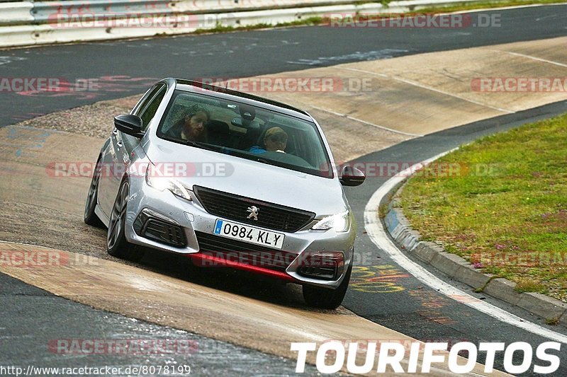 Bild #8078199 - Touristenfahrten Nürburgring Nordschleife (05.09.2019)