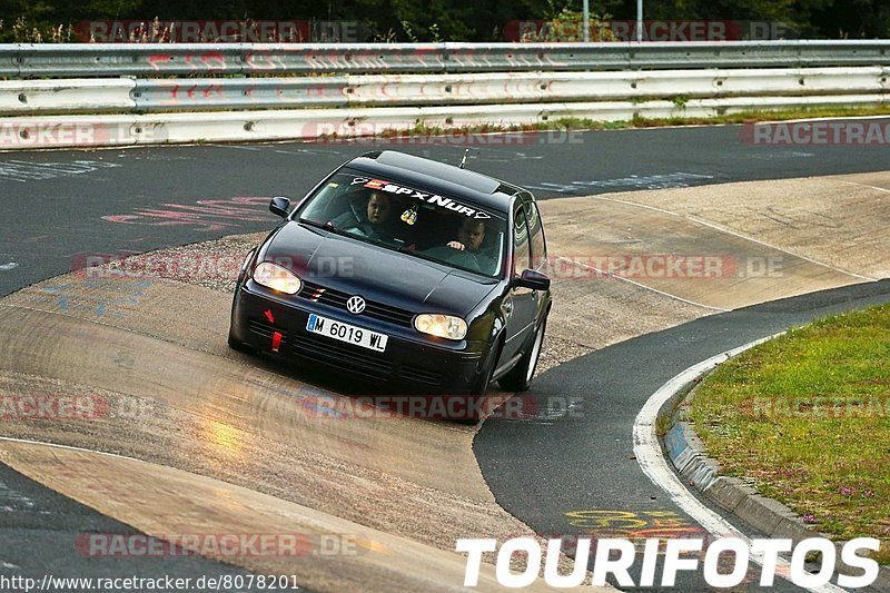 Bild #8078201 - Touristenfahrten Nürburgring Nordschleife (05.09.2019)