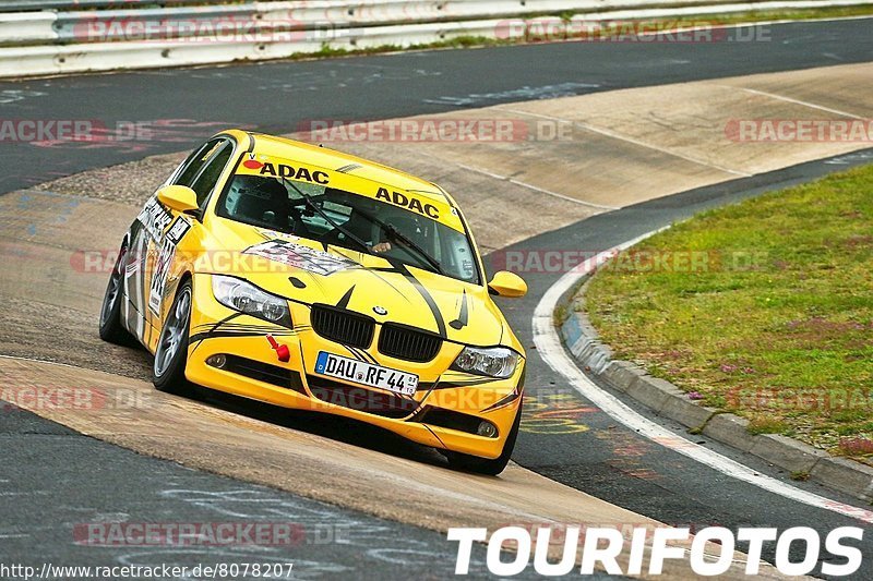 Bild #8078207 - Touristenfahrten Nürburgring Nordschleife (05.09.2019)