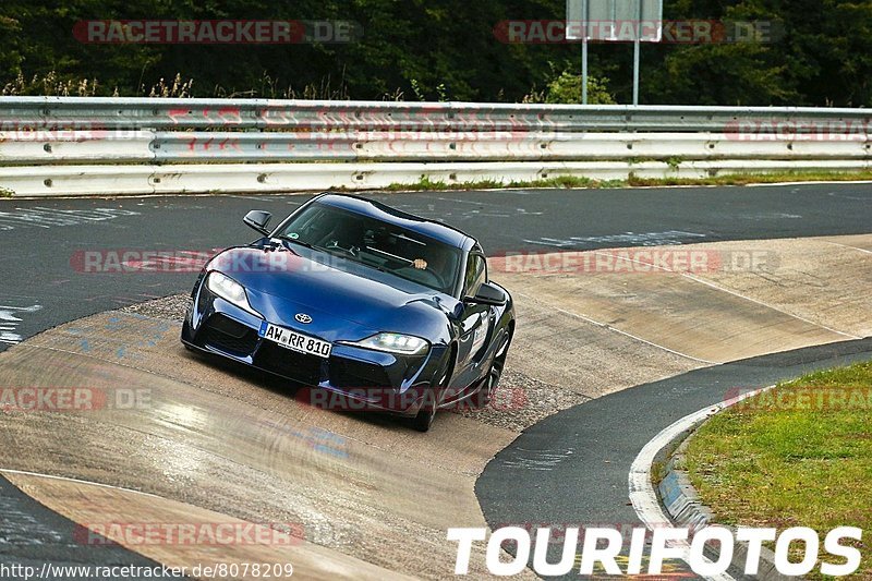 Bild #8078209 - Touristenfahrten Nürburgring Nordschleife (05.09.2019)