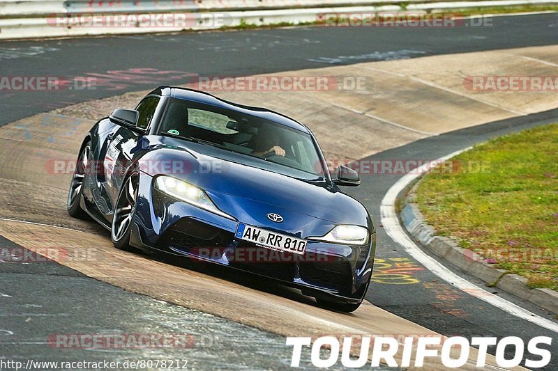 Bild #8078212 - Touristenfahrten Nürburgring Nordschleife (05.09.2019)