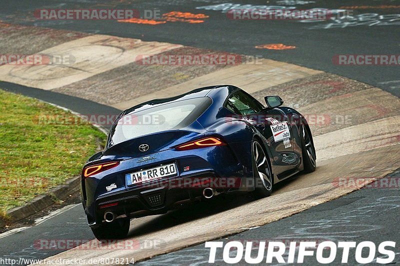 Bild #8078214 - Touristenfahrten Nürburgring Nordschleife (05.09.2019)