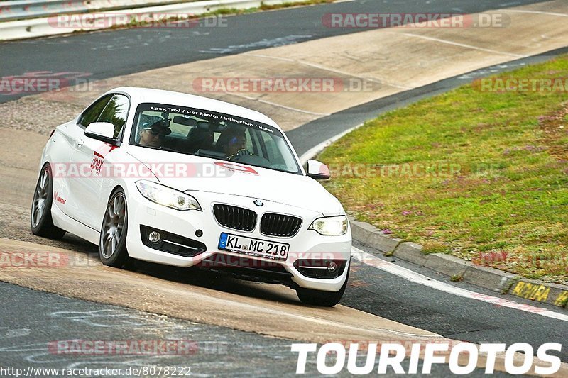 Bild #8078222 - Touristenfahrten Nürburgring Nordschleife (05.09.2019)