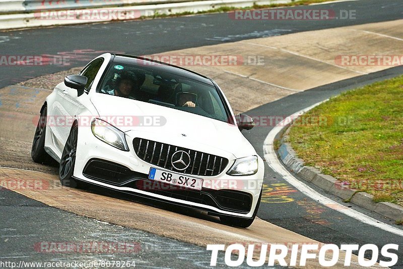 Bild #8078264 - Touristenfahrten Nürburgring Nordschleife (05.09.2019)