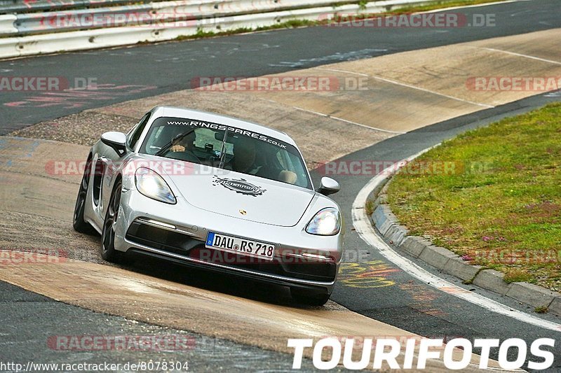 Bild #8078304 - Touristenfahrten Nürburgring Nordschleife (05.09.2019)