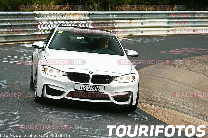 Bild #8078315 - Touristenfahrten Nürburgring Nordschleife (05.09.2019)