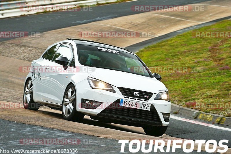 Bild #8078336 - Touristenfahrten Nürburgring Nordschleife (05.09.2019)