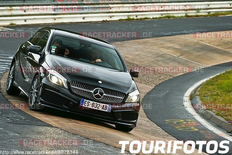 Bild #8078344 - Touristenfahrten Nürburgring Nordschleife (05.09.2019)