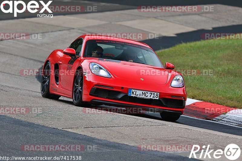 Bild #7417538 - Touristenfahrten Nürburgring Nordschleife (07.09.2019)