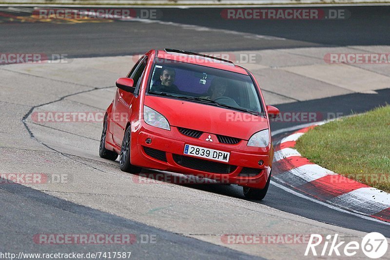 Bild #7417587 - Touristenfahrten Nürburgring Nordschleife (07.09.2019)