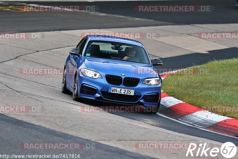 Bild #7417816 - Touristenfahrten Nürburgring Nordschleife (07.09.2019)