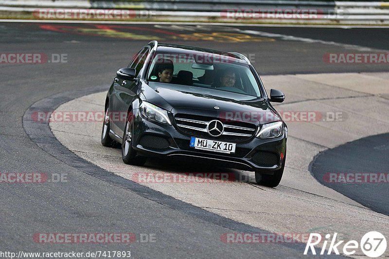 Bild #7417893 - Touristenfahrten Nürburgring Nordschleife (07.09.2019)