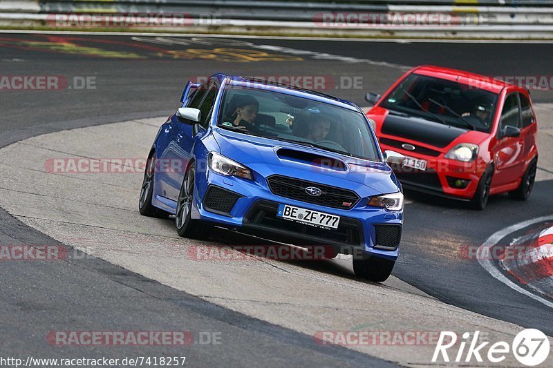 Bild #7418257 - Touristenfahrten Nürburgring Nordschleife (07.09.2019)