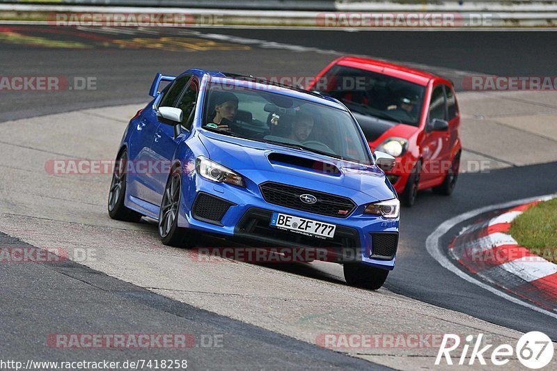 Bild #7418258 - Touristenfahrten Nürburgring Nordschleife (07.09.2019)