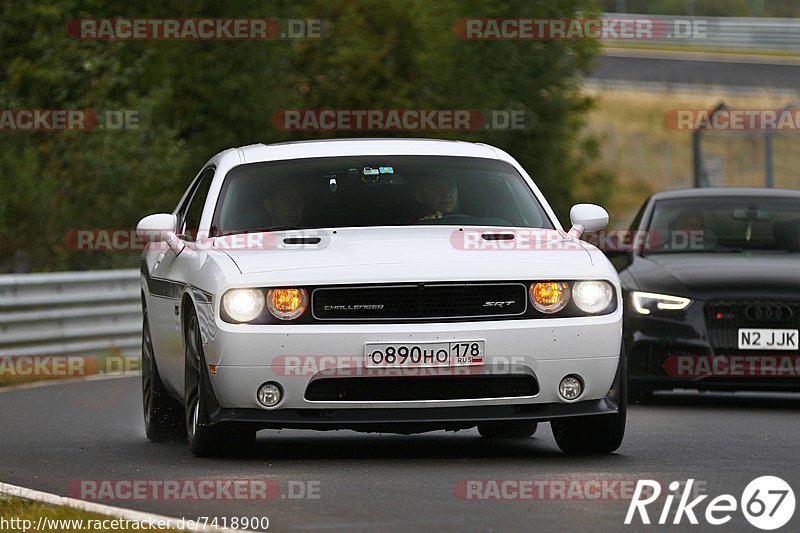 Bild #7418900 - Touristenfahrten Nürburgring Nordschleife (07.09.2019)