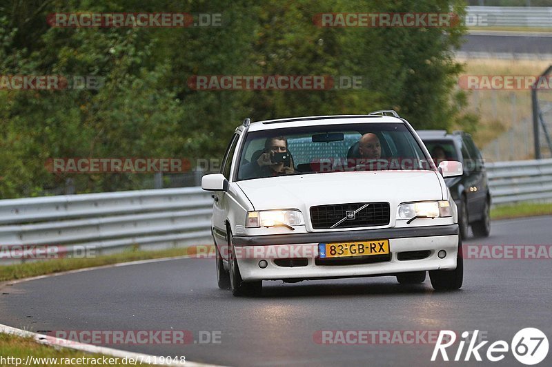 Bild #7419048 - Touristenfahrten Nürburgring Nordschleife (07.09.2019)