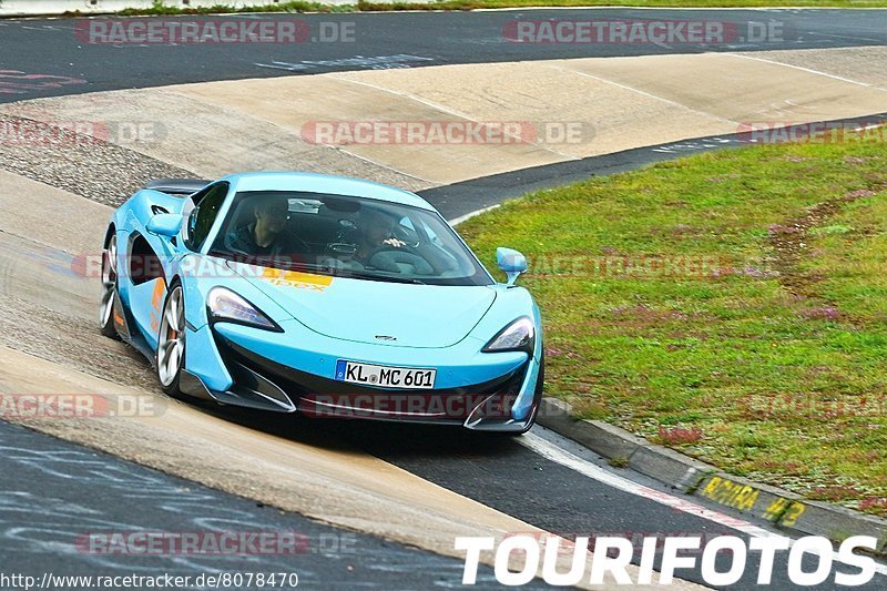 Bild #8078470 - Touristenfahrten Nürburgring Nordschleife (07.09.2019)