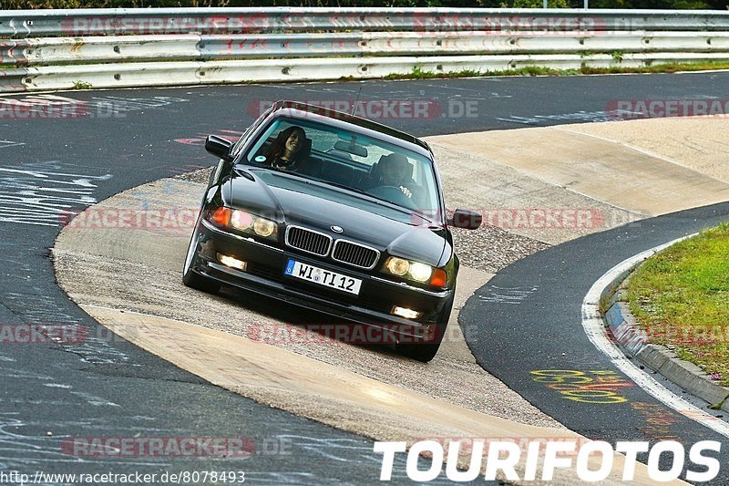 Bild #8078493 - Touristenfahrten Nürburgring Nordschleife (07.09.2019)