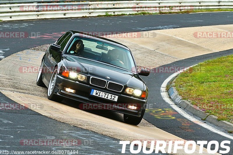 Bild #8078494 - Touristenfahrten Nürburgring Nordschleife (07.09.2019)