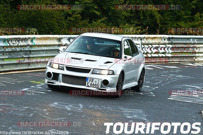 Bild #8078608 - Touristenfahrten Nürburgring Nordschleife (07.09.2019)