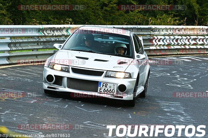 Bild #8078610 - Touristenfahrten Nürburgring Nordschleife (07.09.2019)