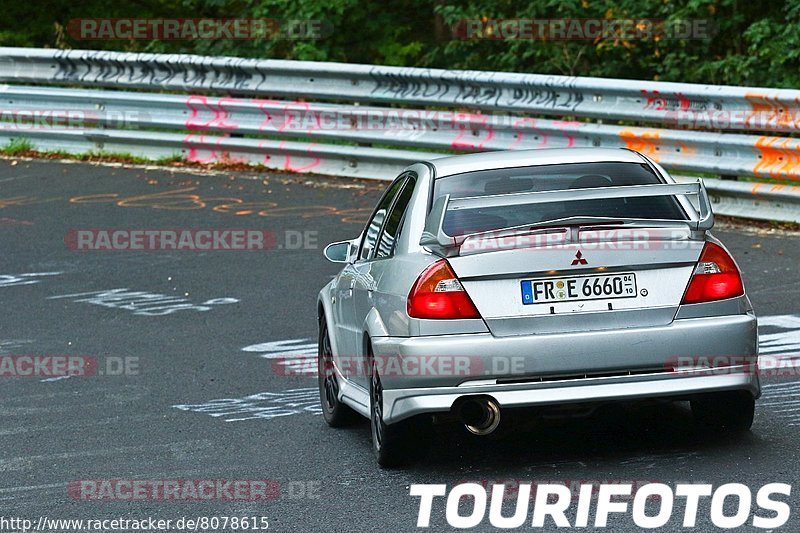 Bild #8078615 - Touristenfahrten Nürburgring Nordschleife (07.09.2019)