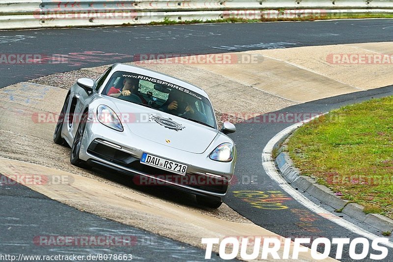 Bild #8078663 - Touristenfahrten Nürburgring Nordschleife (07.09.2019)