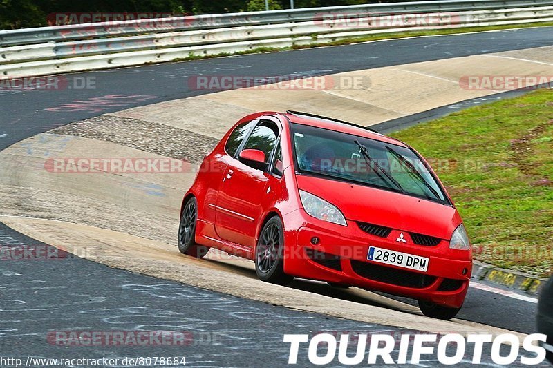 Bild #8078684 - Touristenfahrten Nürburgring Nordschleife (07.09.2019)