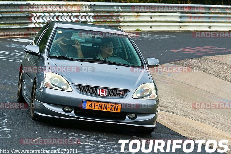 Bild #8078711 - Touristenfahrten Nürburgring Nordschleife (07.09.2019)