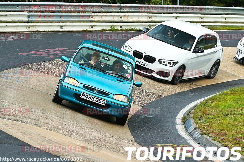 Bild #8078802 - Touristenfahrten Nürburgring Nordschleife (07.09.2019)