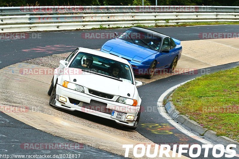 Bild #8078817 - Touristenfahrten Nürburgring Nordschleife (07.09.2019)