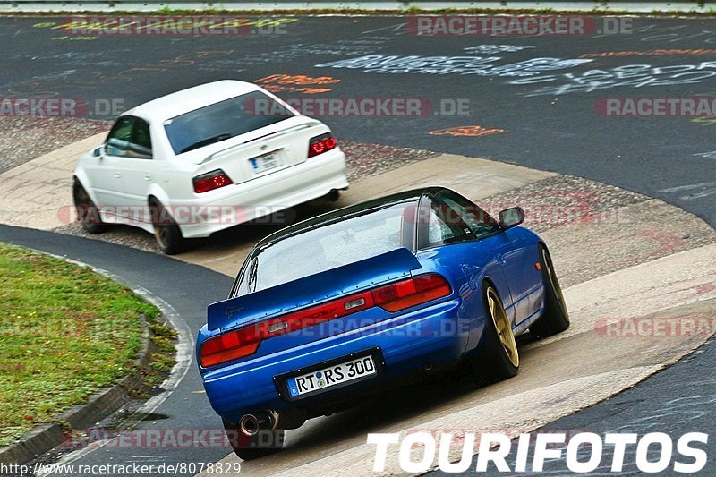 Bild #8078829 - Touristenfahrten Nürburgring Nordschleife (07.09.2019)