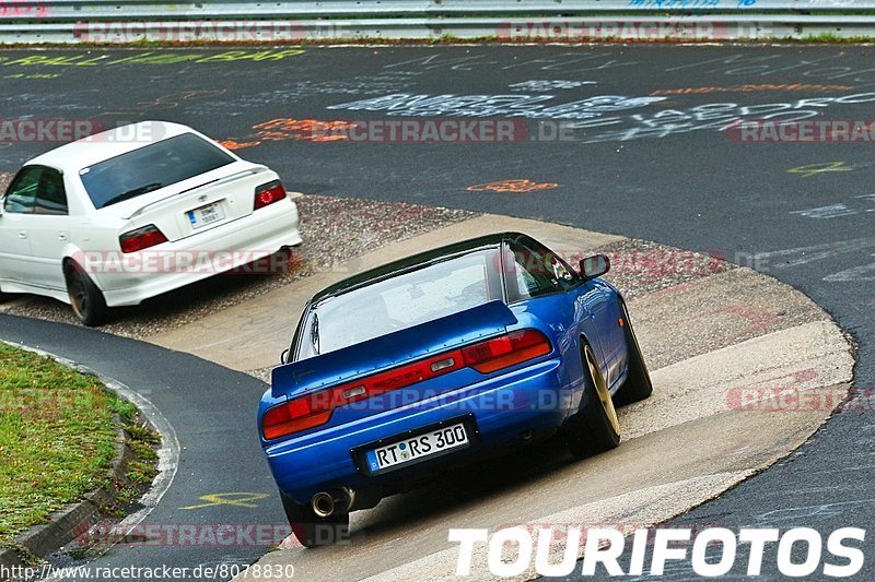 Bild #8078830 - Touristenfahrten Nürburgring Nordschleife (07.09.2019)