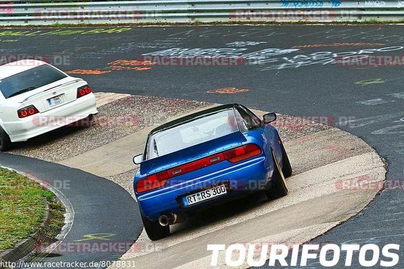 Bild #8078831 - Touristenfahrten Nürburgring Nordschleife (07.09.2019)