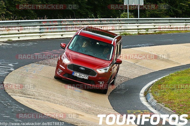 Bild #8078837 - Touristenfahrten Nürburgring Nordschleife (07.09.2019)