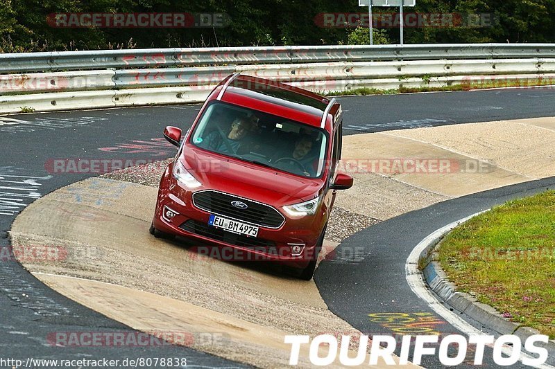 Bild #8078838 - Touristenfahrten Nürburgring Nordschleife (07.09.2019)